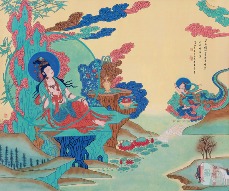 潘絜兹 1915-2002 童子观音
